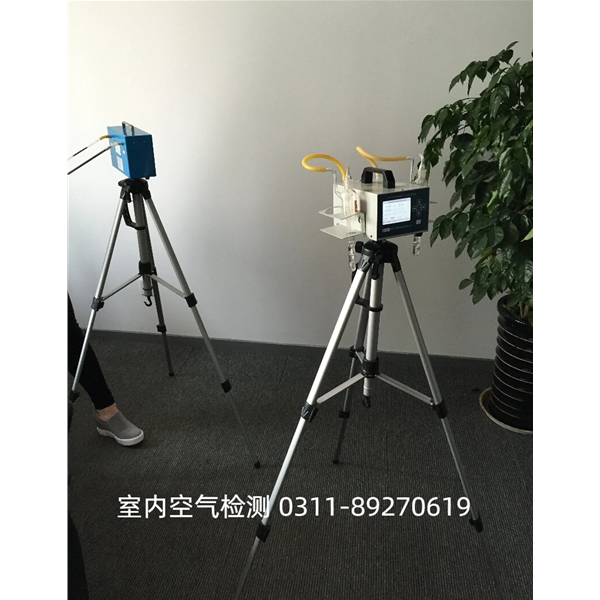 万达写字楼某地产公司室内空气检测