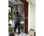 海棠湾业主家庭除甲醛